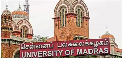 Madras University Recruitment Apply For Guest Lecturer Posts