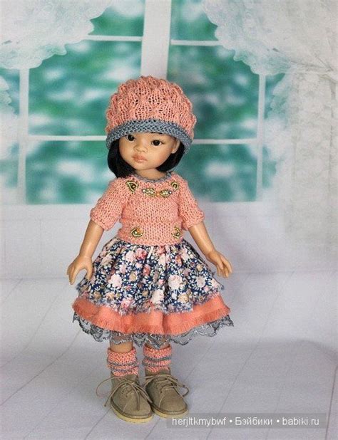 Pin By Jola Bessie On Dolls American Girl Doll Patterns Doll