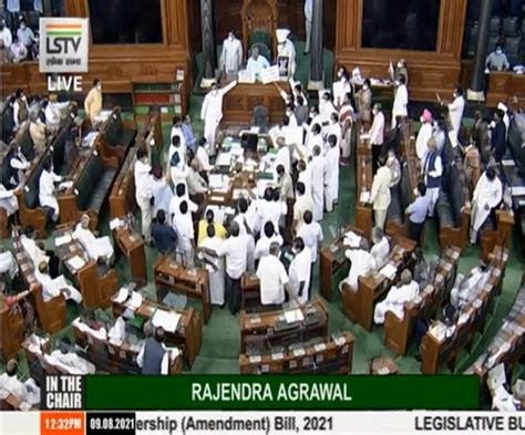 Parliament Lok Sabha Passes Multiple Key Bills Amid Chaos Over Pegasus