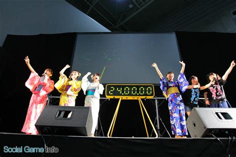 ブシロード、パシフィコ横浜で開催した24時間カードゲームイベント「しろくろフェス2015」の模様を公開24時間で5136名が来場 Gamebiz