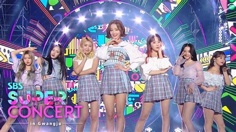 Momoland Im So Hot Bboom Bboom [sbs Super Concert In Gwangju Ep 2