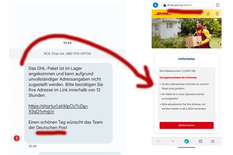 Vorsicht Vor Paket SMS Betrug Dein DHL Paket Ist Nicht Im Lager