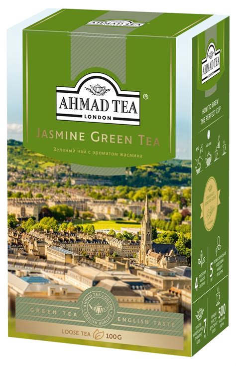 СДС-ФУДС - Чай "Ahmad Tea" Зелёный чай с жасмином, листовой, 100г