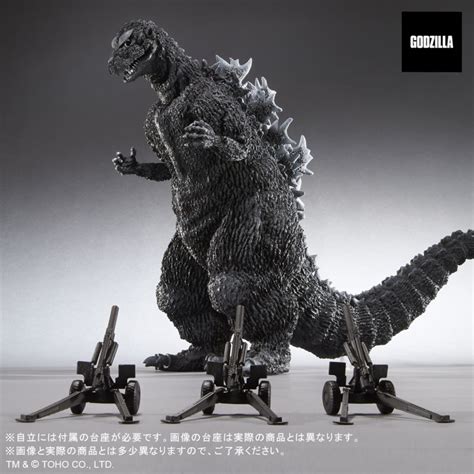 Godzilla Toho Collectibles Kaiju Battle