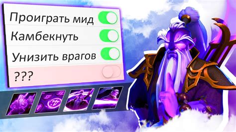 ВОЙД СПИРИТ - КАК ВЫИГРЫВАТЬ | Void Spirit Dota 2 - YouTube