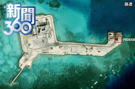 新聞360》中國海上擴張無極限！外船進領海竟要先通報 國際 自由時報電子報