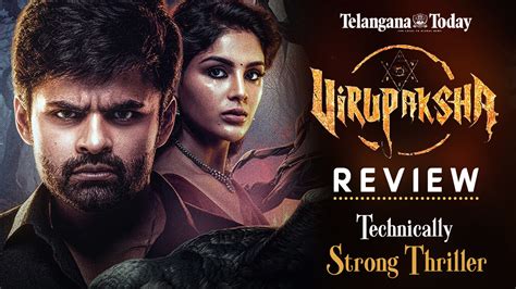 Virupaksha Review Sai Dharam Tej Samyuktha Menon Sukumar