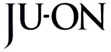 Ju-On - Wikipedia