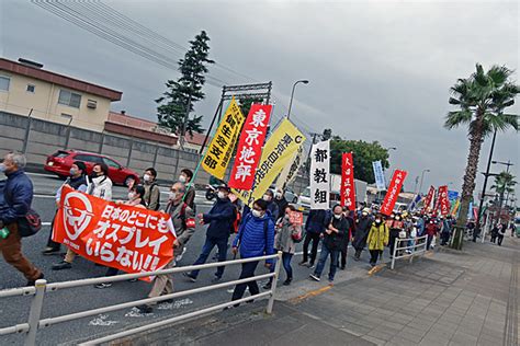 横田基地にオスプレイはいらない1121東京大集会