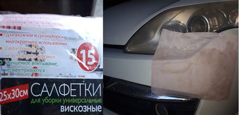 Удаление следов насекомых — Renault Laguna III, 2 л, 2008 года | мойка ...