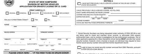 Dsmv 450 Form ≡ Fill Out Printable Pdf Forms Online