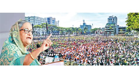 Sheikh Hasina Launches Al Election Campaign Seeks Vote For Boat