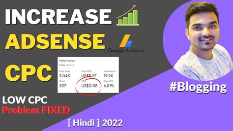 How To Increase AdSense CPC Block Low CPC Cost Per Click Ads On