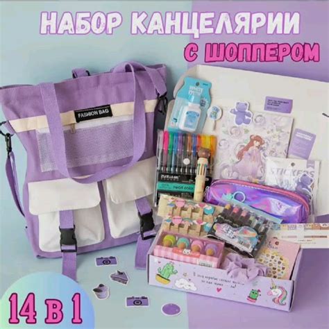 Пин на доске Быстрое сохранение в 2024 г | Школьные знаки, Школьные ...
