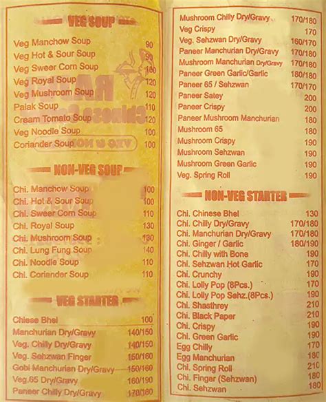 Menu Of Rajvi Chinese Corner Owale Thane West Thane