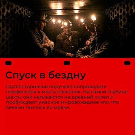 Мираж Синема 2024 | ВКонтакте