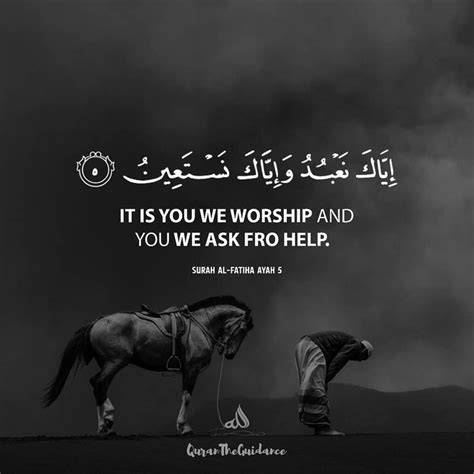 Pin By Zehra Rizvi On 1 Quran Verses Quran Quotes Quran Quotes