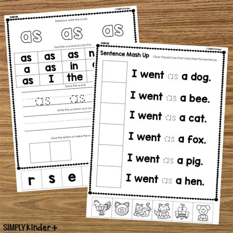 When Sight Word Printable Activities Simply Kinder Plus