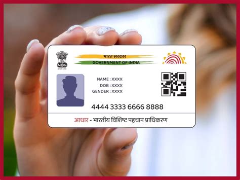 Aadhaar Card Free Update Deadline Extended Now You Can Change Address