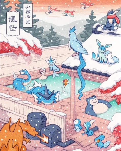 Pin By Ace Suzuki On Art I Love Cute Pokemon Wallpaper Cute Pokemon