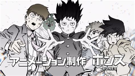 Mob Psycho Season Op Full Mob Choir Amv Lyrics Youtube