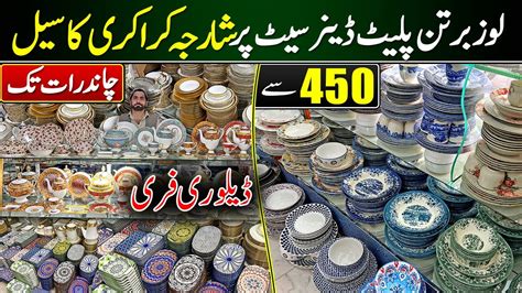 Sharjah Crockery Largest Wholesale Crockery Shop In Peshawar Cheapest