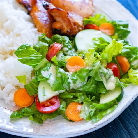 Teriyaki Salad Dressing Restaurant Style Dairy Free Eating Richly