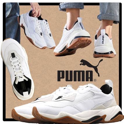 Puma