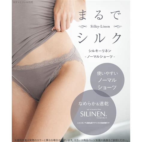 Fran De Lingerie Sy S E