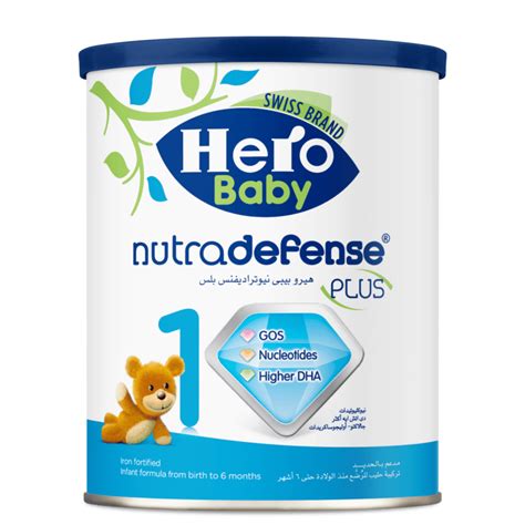 Hero Baby 1 Nutradefense Plus Hero Egypt Store