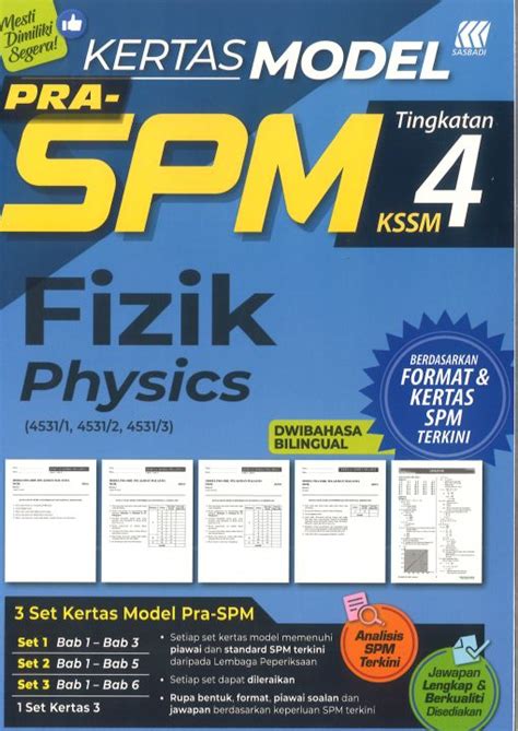 KERTAS MODEL PRA SPM FIZIK DWIBAHASA TINGKATAN 4 KSSM Lazada