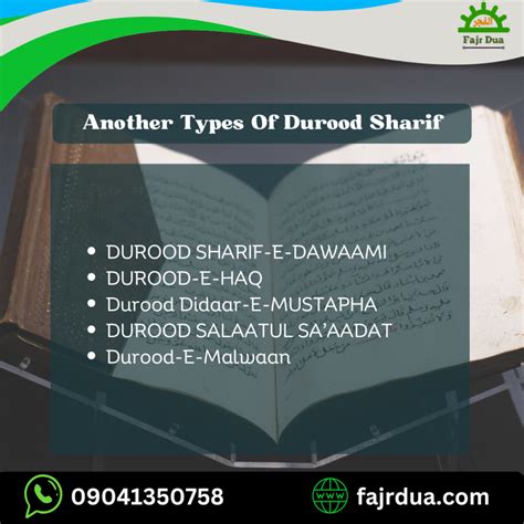 Durood Sharif Benefits Of Reciting Durood E Shareef 1000 Times