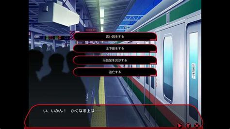 [slg 新作 官中]満車率300 弐 官方中文版 Append 1 Dlc整合版[11g] 奇奇资源