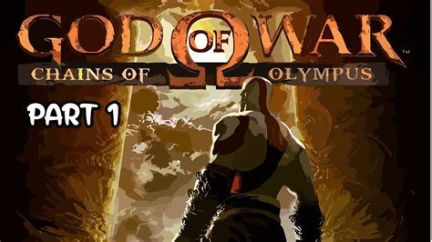 God Of War Chain Of Olympus Part 1 Youtube