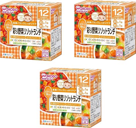 和光堂 栄養マルシェ 彩り野菜のベビーランチ 24個セット