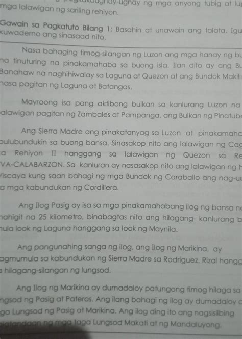 Gawain Sa Pagkatuto Bilang 1 Basahin At Unawain Ang Talata Iguhit Sa