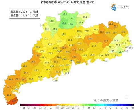 厚衣服先别收！冷雨冷空气已登陆佛山气温天气广东