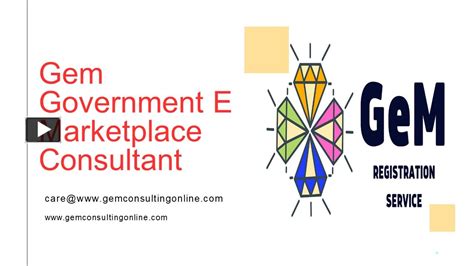 Ppt Gem Government E Marketplace For Gem Portal Online Registration Powerpoint Presentation