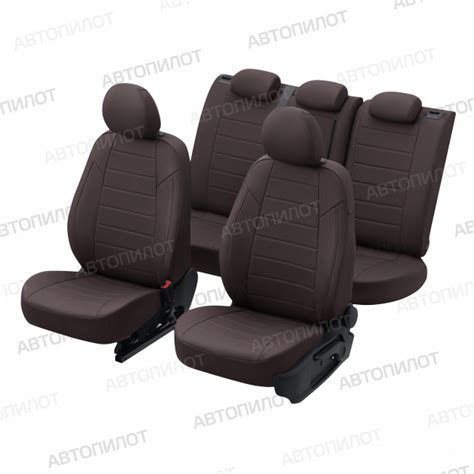 Чехлы АВТОПИЛОТ Киа Селтос 2020 2021 2022 2023 2024 года - купить с ...