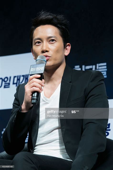 South Korean Actor Ji Sung Attends Good Friends Press Conference At