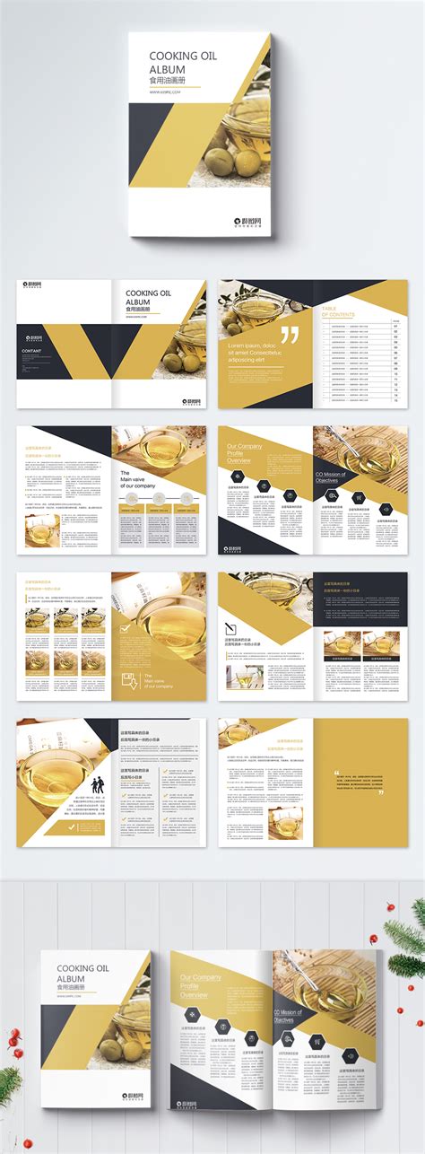 Whole Set Of Edible Oil Products Template Imagepicture Free Download