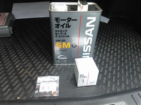 KLAM205304 Nissan Strong Save X E-Special SM 5w-30 NISSAN INFINITI ...