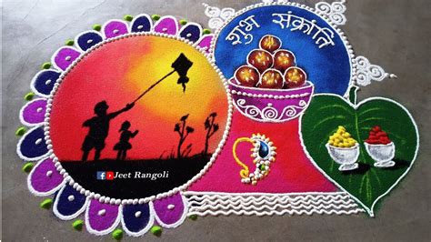 Top 999 Sankranti Rangoli Images Amazing Collection Sankranti