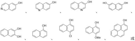 一种制备含氮杂环衍生物的方法及其应用