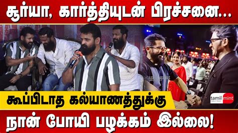 Ameer And Vetrimaaran Qanda With Reporters Mayavalai Press Meet Surya