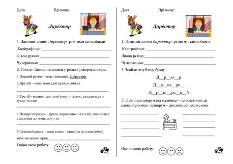 Pin von Гакман Оксана auf Швидке збереження