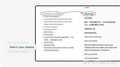 安利一款超级好用的写作神器：火龙果写作 知乎