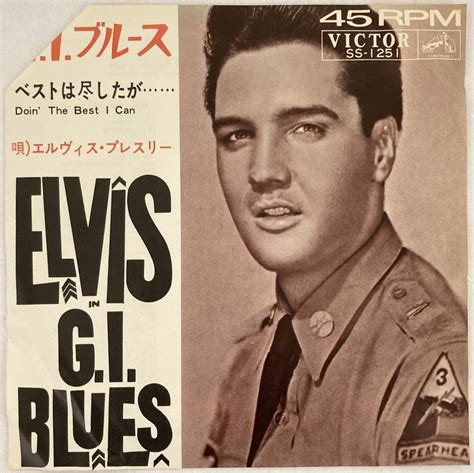 【傷や汚れあり】エルヴィス・プレスリー Elvis Presley 「gi ブルース ベストは尽くしたが」白黒ジャケット 希少国内盤7インチep Victor Ss 1251の落札情報