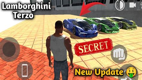 Lamborghini Terzo In Indian bike driving 3d secret cheat code जकर लट