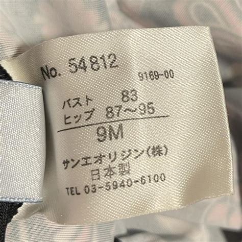 Y2K Playboy Low Rise Bikini Set Super Rare Made Depop